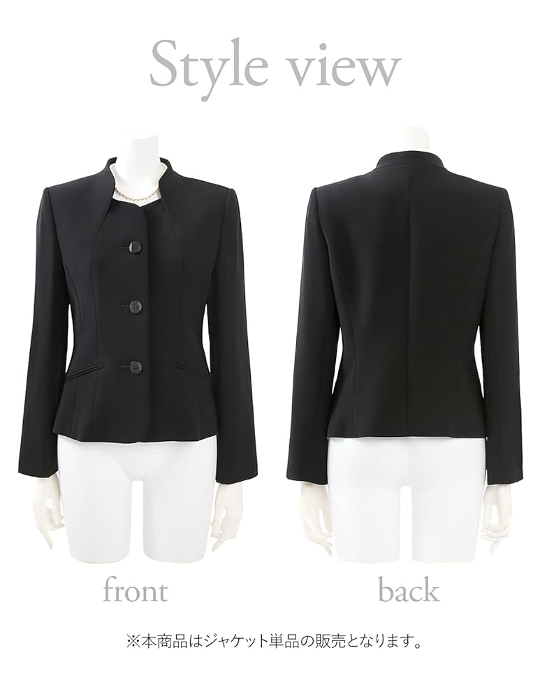 Amazon.co.jp: [ニナーズ] ブラックフォーマル レディース 喪服